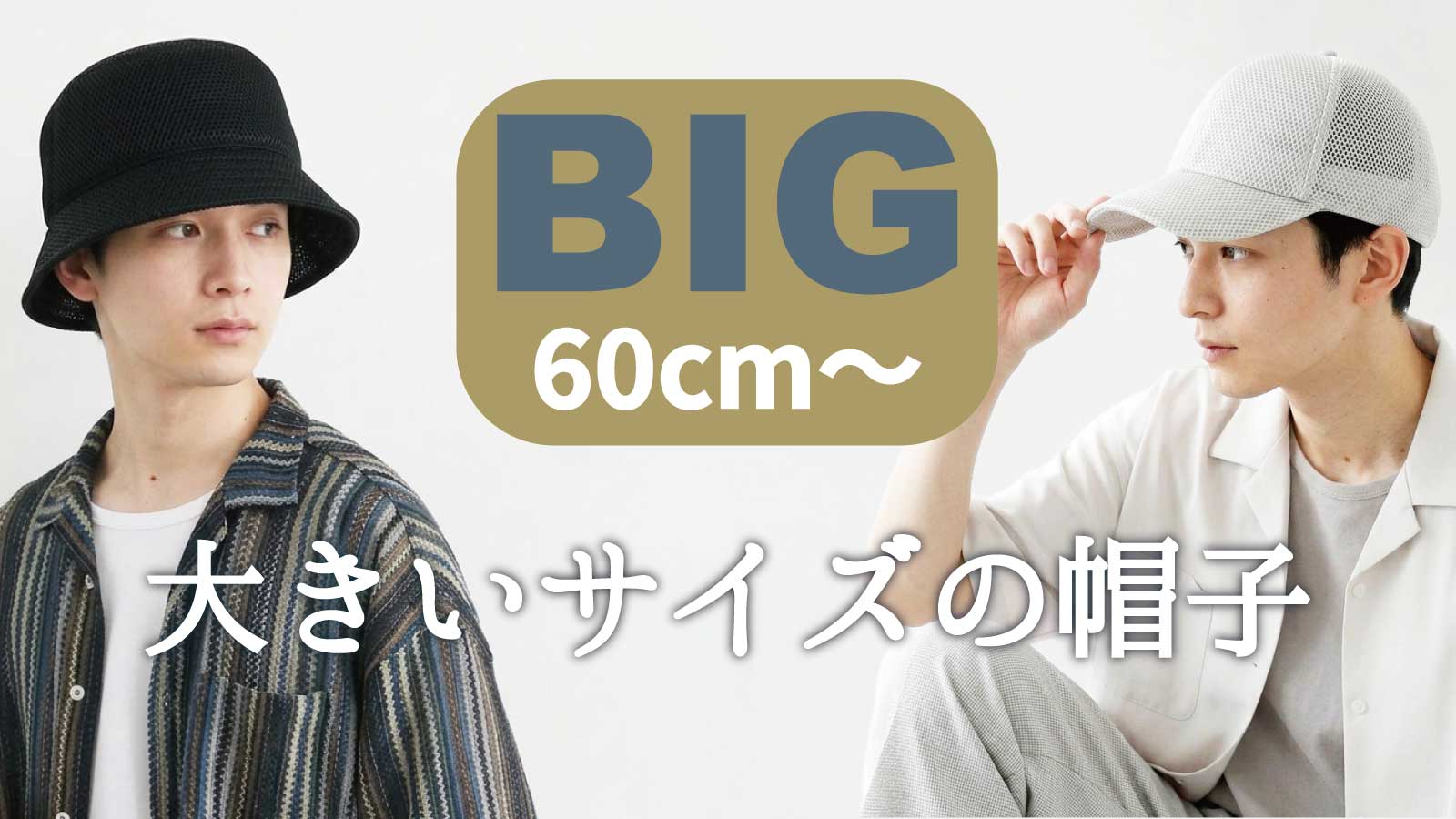 fu_big_16x9.jpg