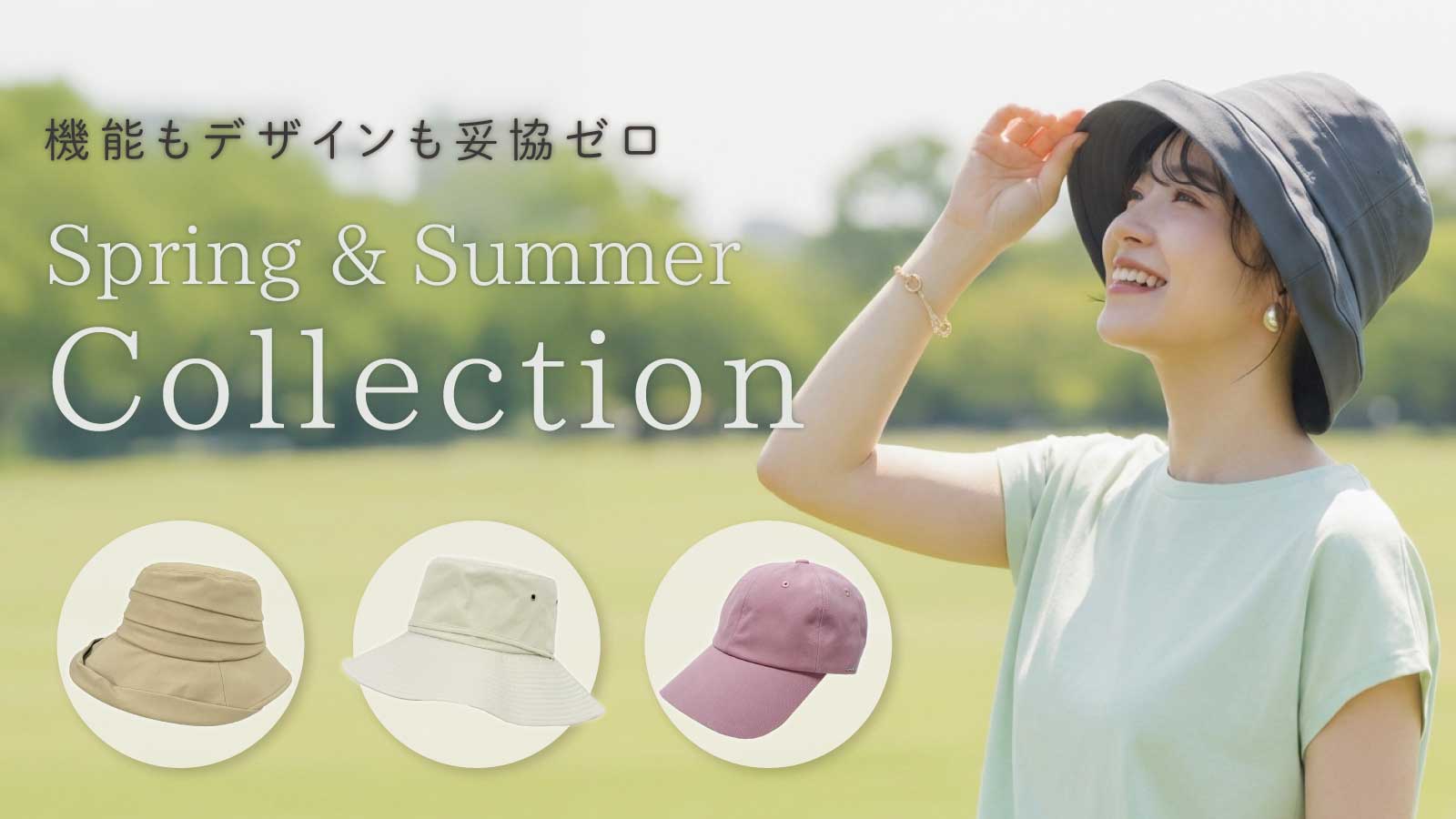 Japan Braid Hat [公式オンラインショップ]ハット・キャップ