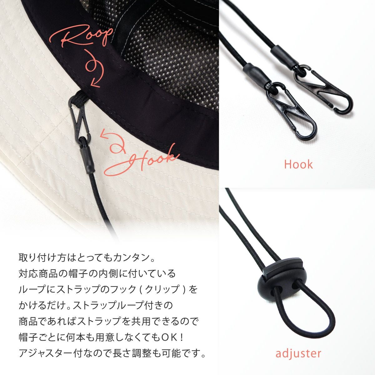 ハットストラップ | Japan Braid Hat