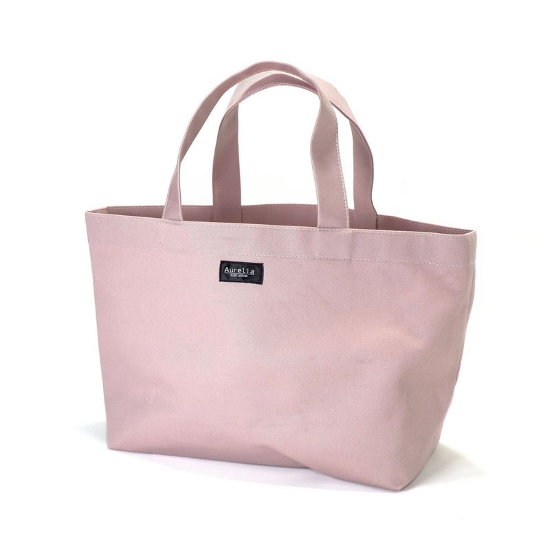 スモーキーパープル