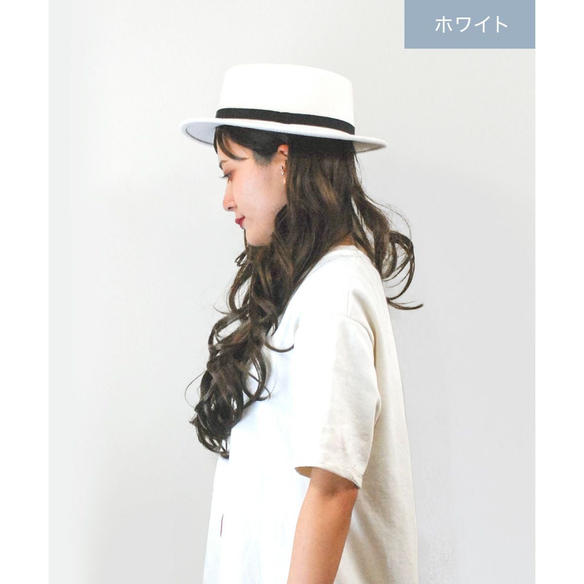 モデル着画(ホワイト)