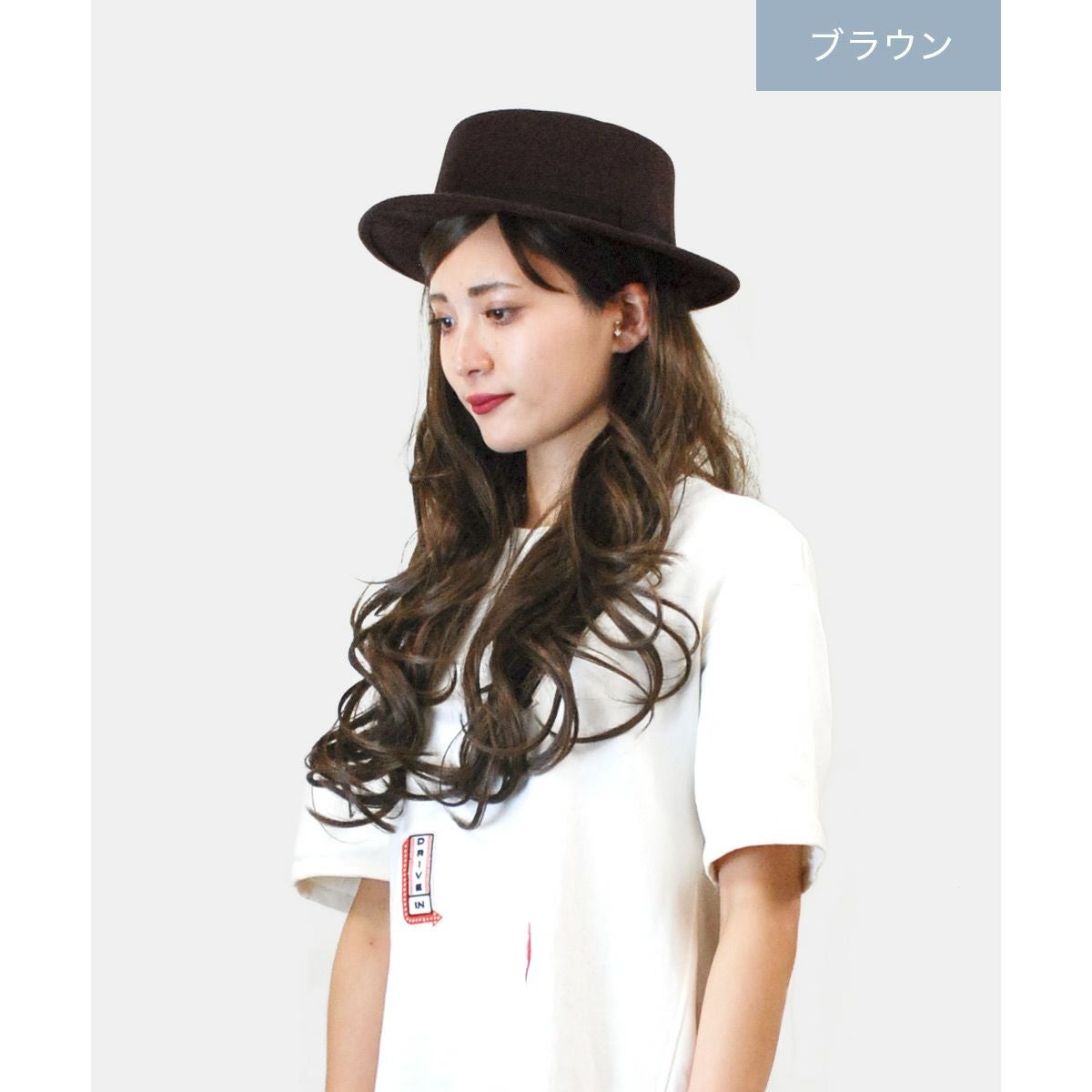 モデル着画(ブラウン)