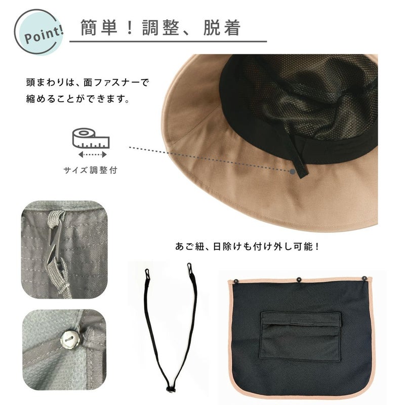 詳細極寒保冷帽子